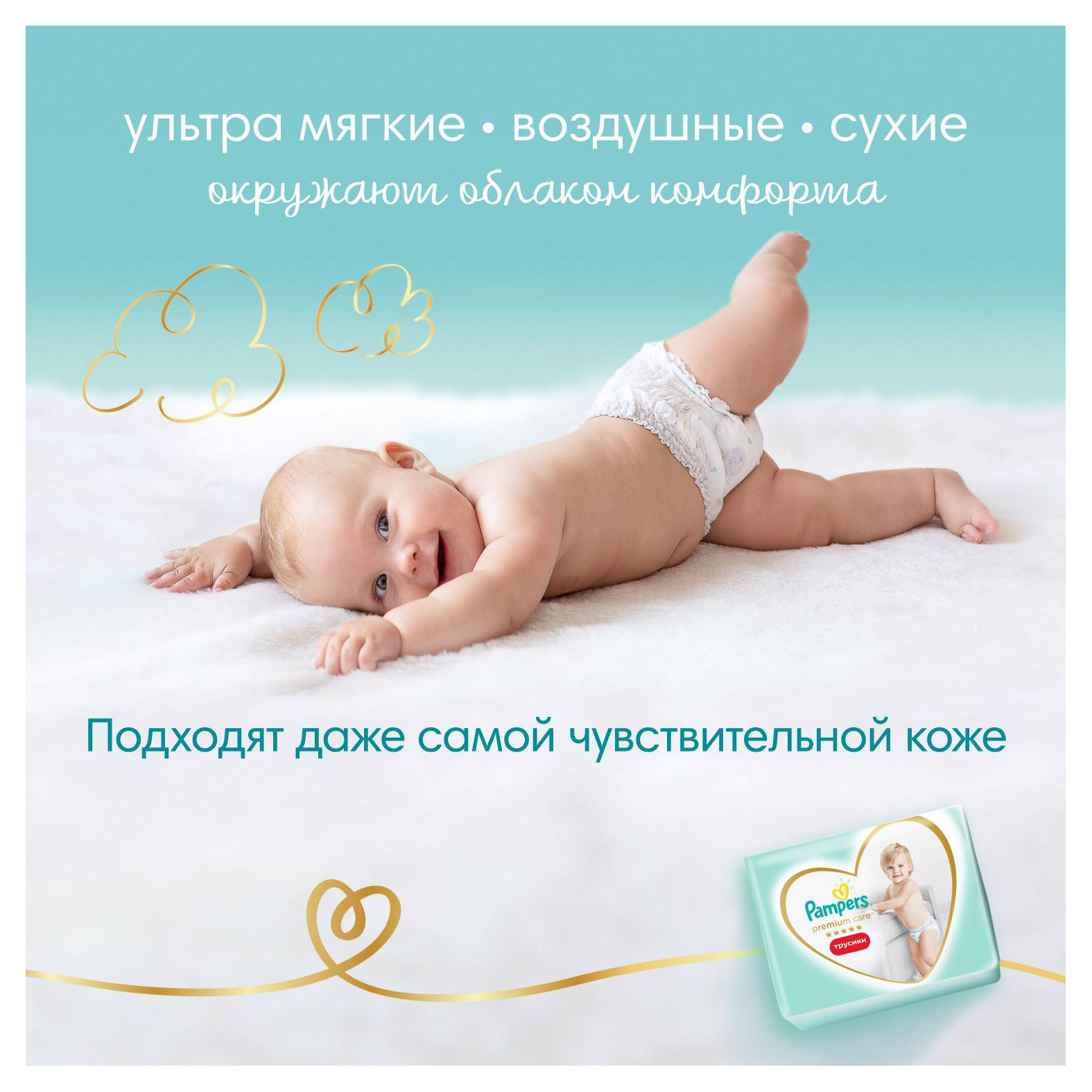 https://www.auchan.ru/files/original/25253308