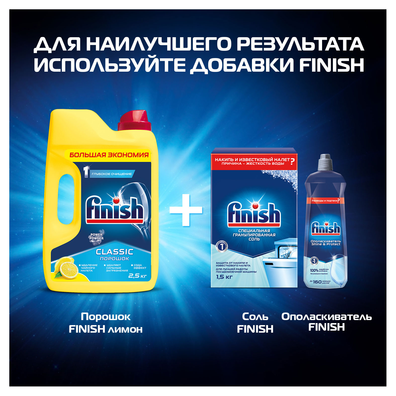 https://www.auchan.ru/files/original/25253449