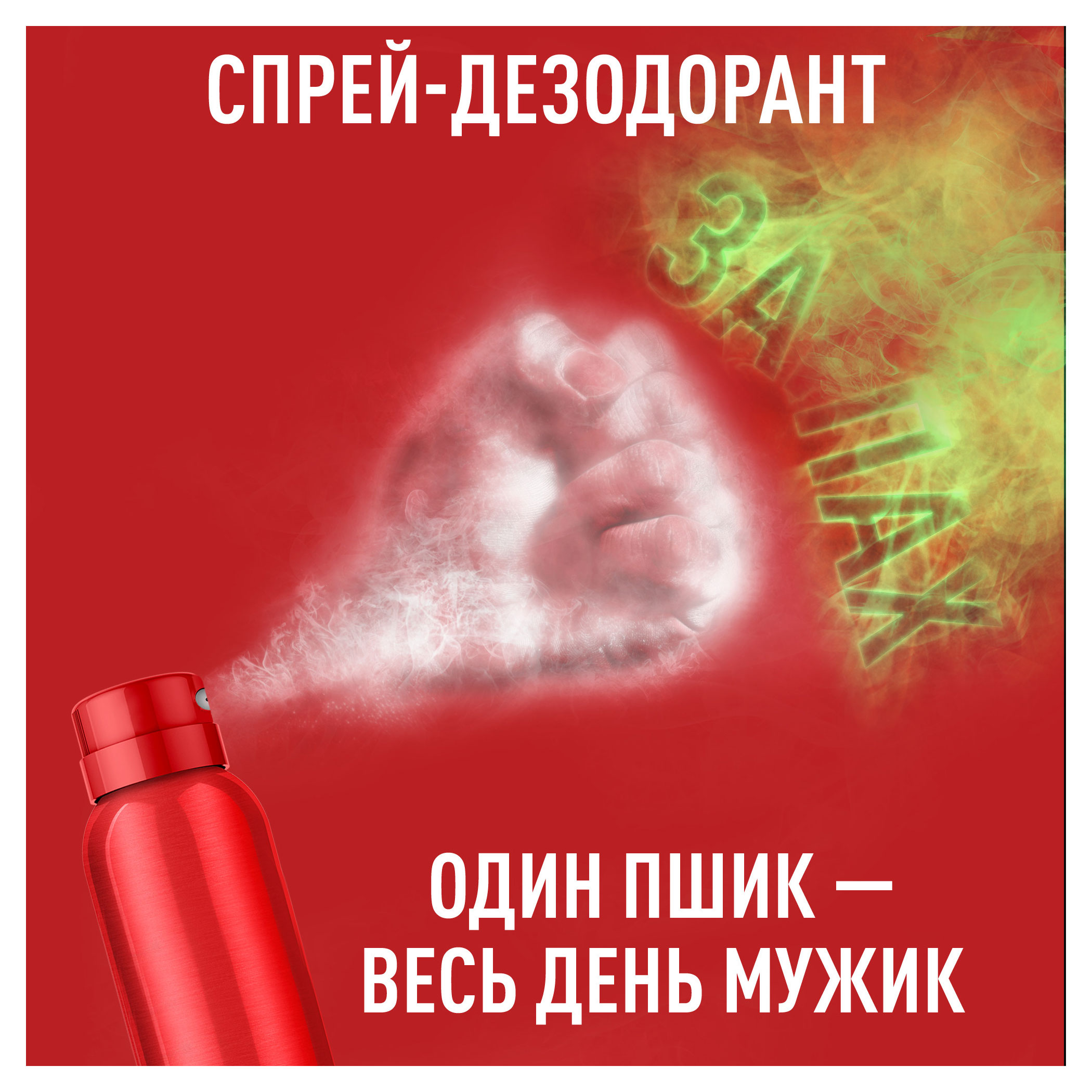 https://www.auchan.ru/files/original/25254042