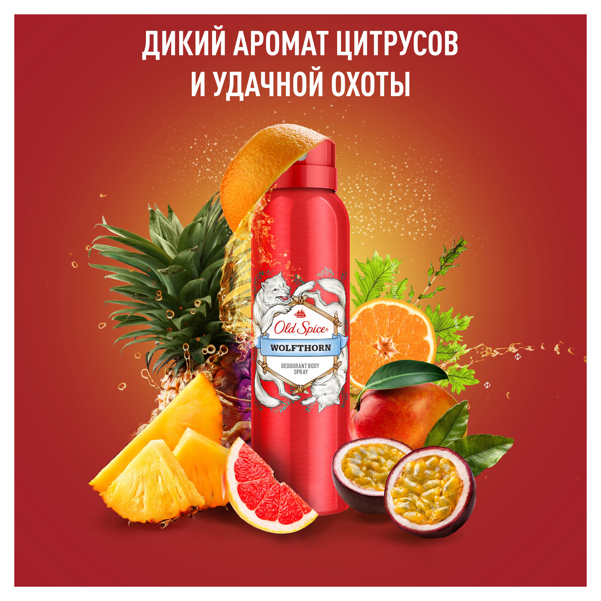 https://www.auchan.ru/files/original/25254054