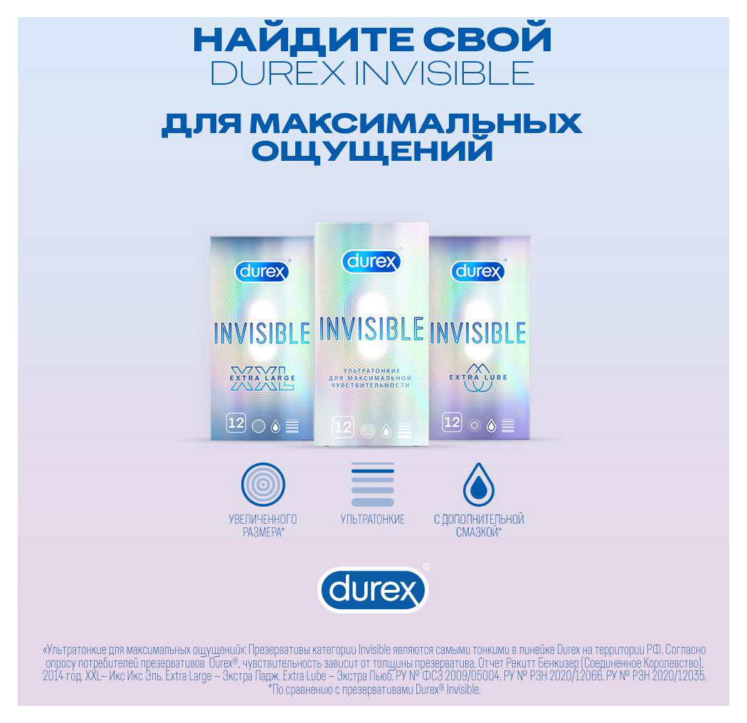 https://www.auchan.ru/files/original/25254660