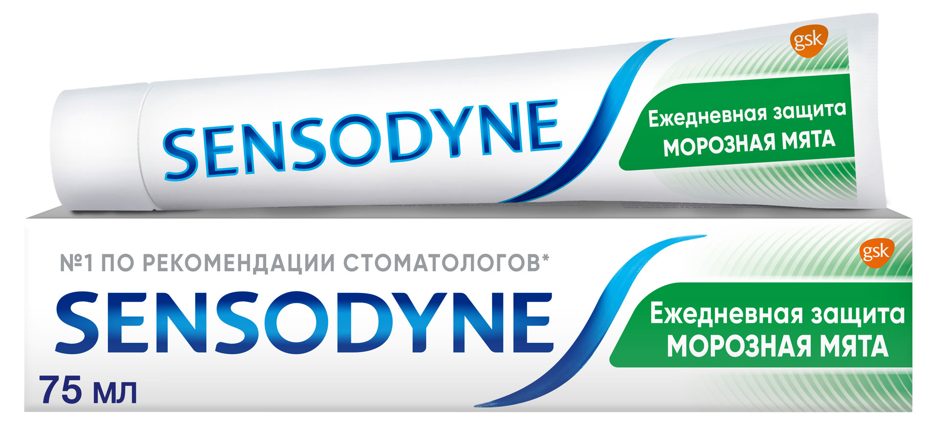 Зубная паста Sensodyne Ежедневная Защита Морозная мята, 75 мл