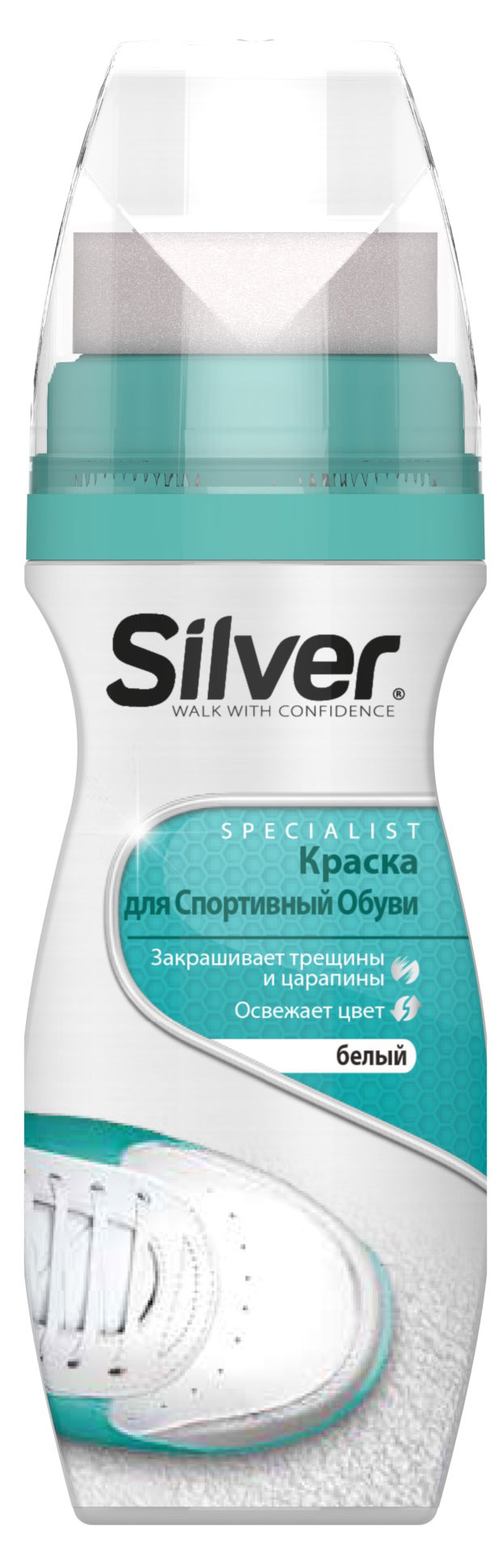 Kраска для спортивной обуви Silver, 75 мл, белый