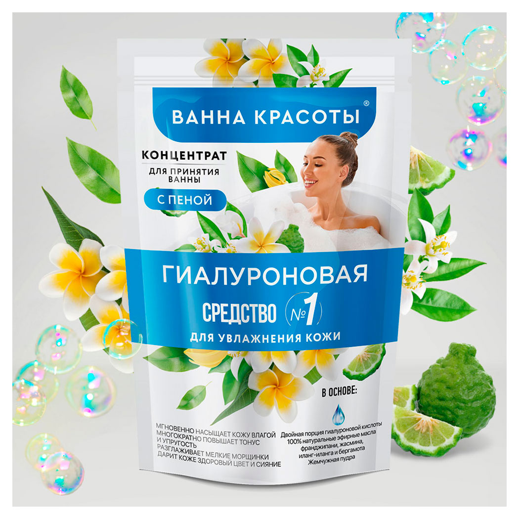 https://www.auchan.ru/files/original/25256186