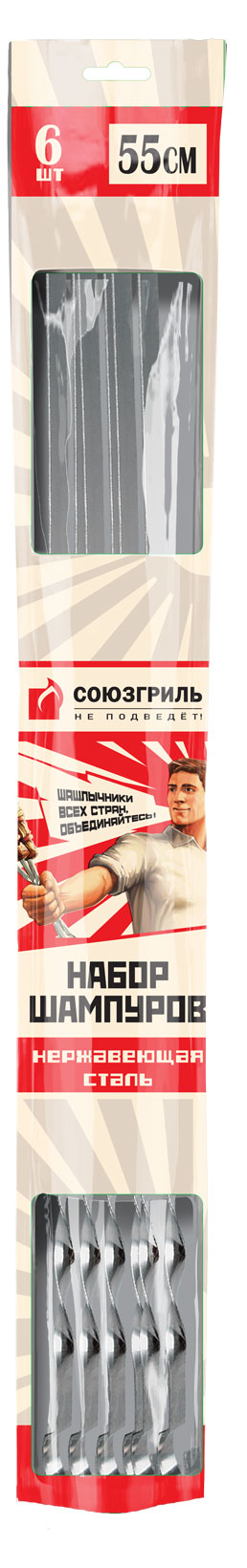 https://www.auchan.ru/files/original/25256285