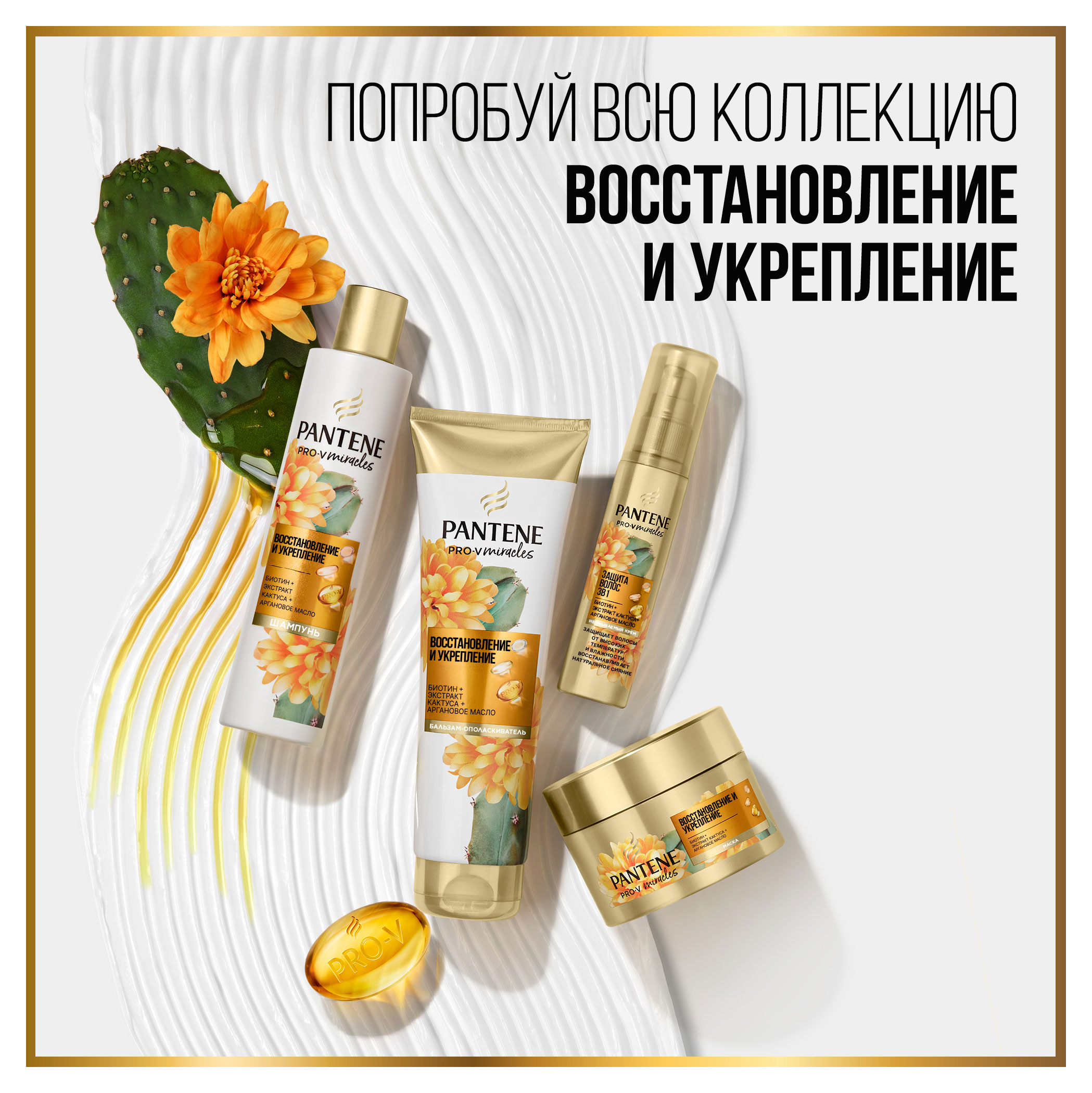 https://www.auchan.ru/files/original/25257245