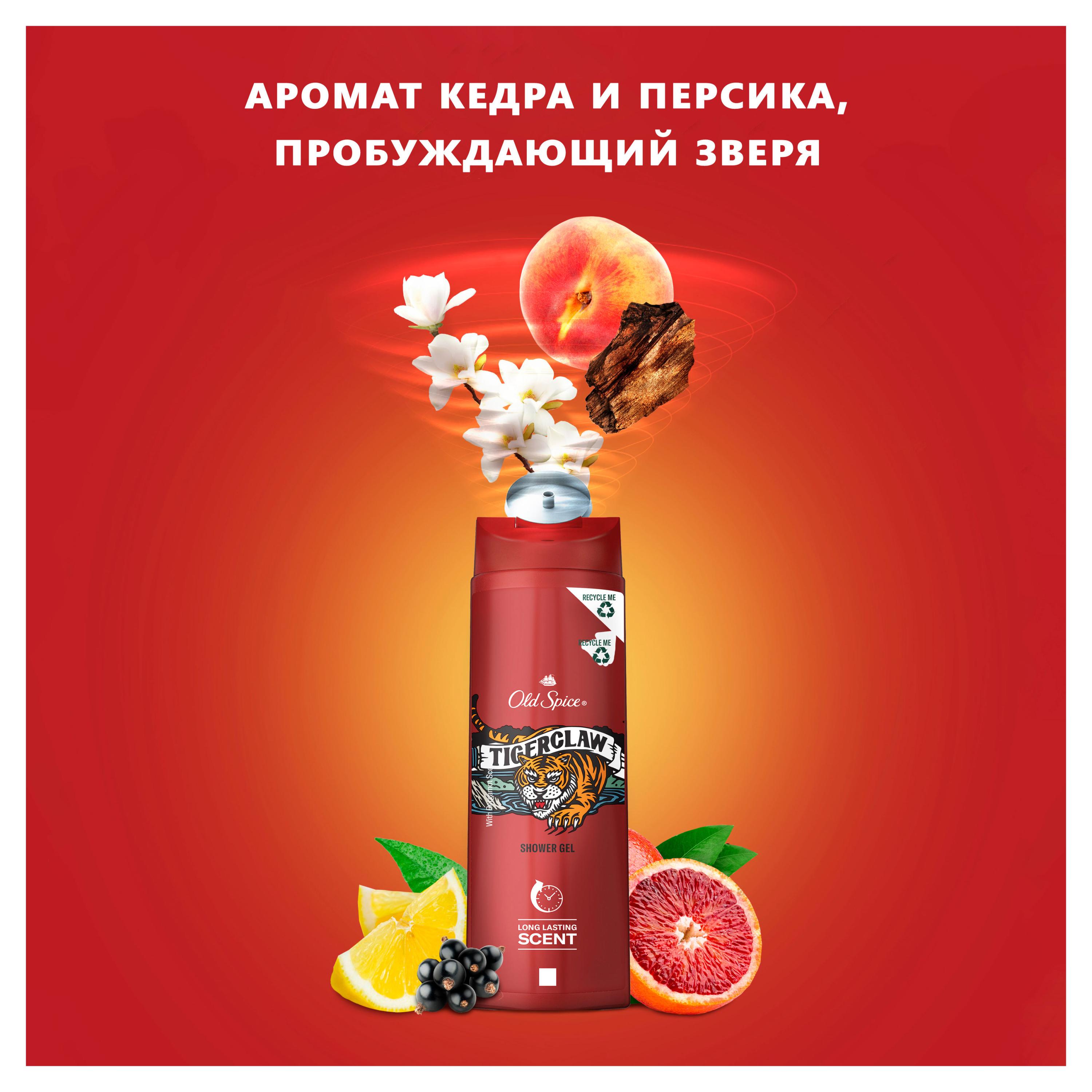 https://www.auchan.ru/files/original/25257396