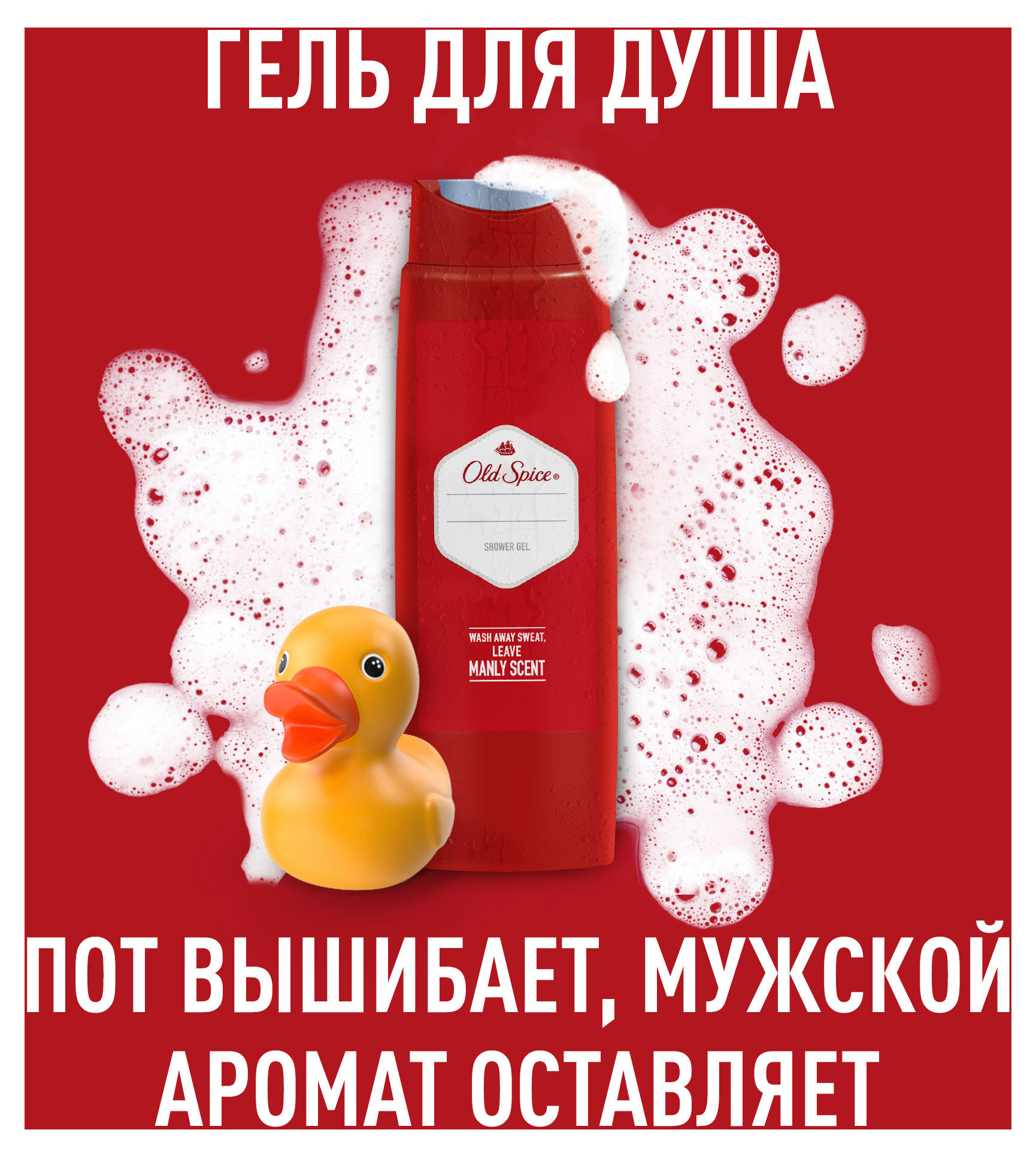 https://www.auchan.ru/files/original/25257399