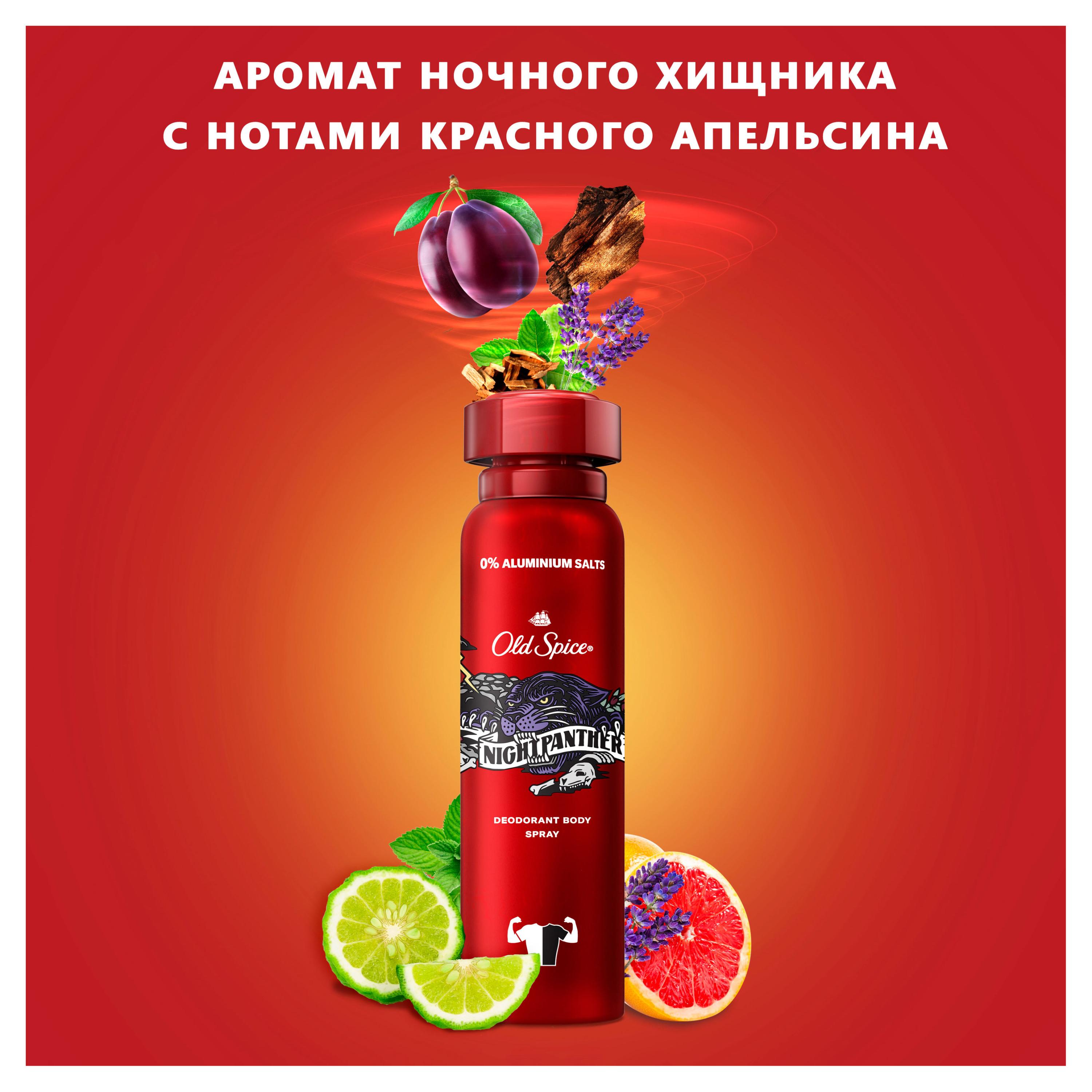 https://www.auchan.ru/files/original/25257410