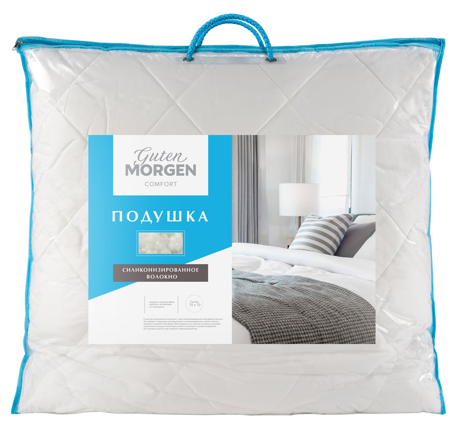 Подушка Guten Morgen  soft comfort, 68х68 см