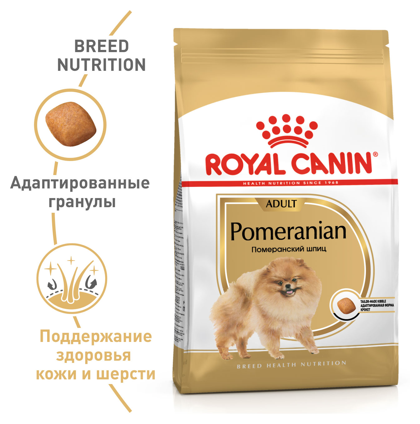 https://www.auchan.ru/files/original/25257868