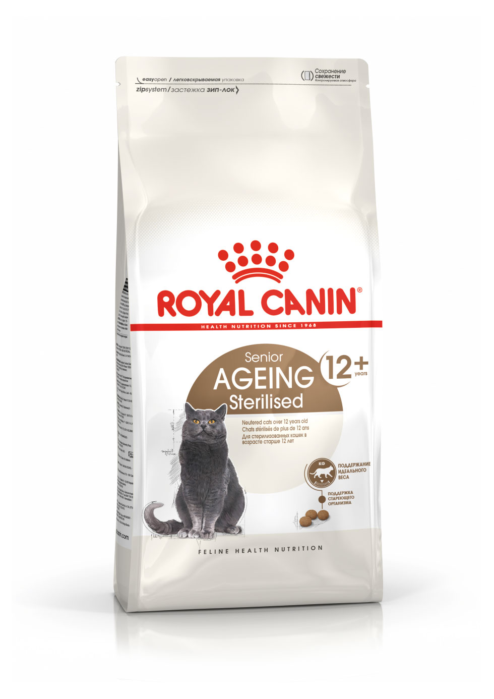 Сухой Сухой корм для пожилых кошек Royal Canin Senior Ageing Sterilised 12+, 4 кг