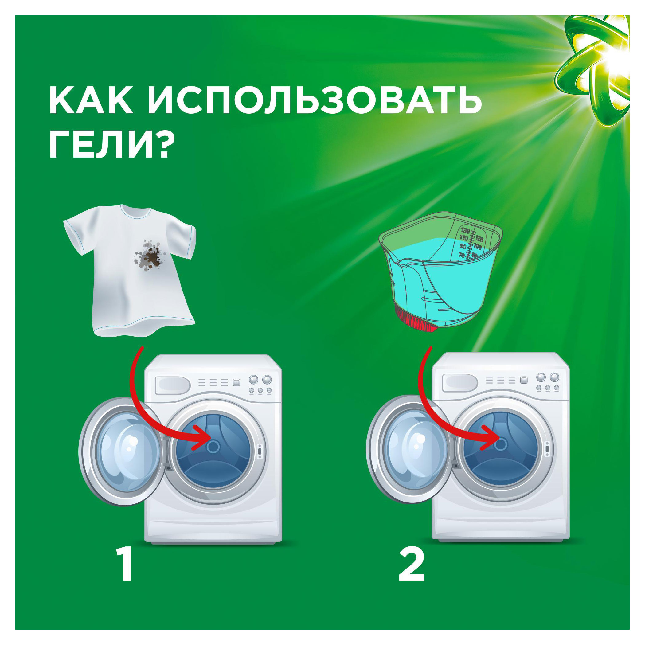 https://www.auchan.ru/files/original/25273738