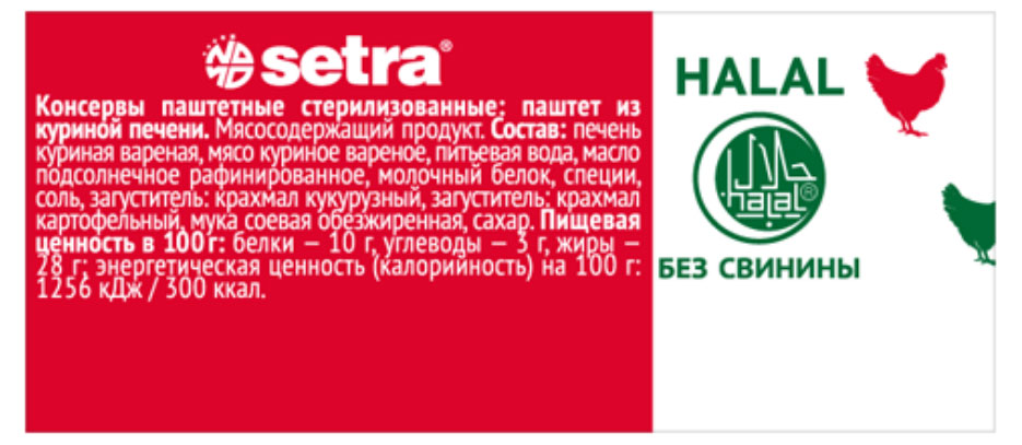 https://www.auchan.ru/files/original/25273904