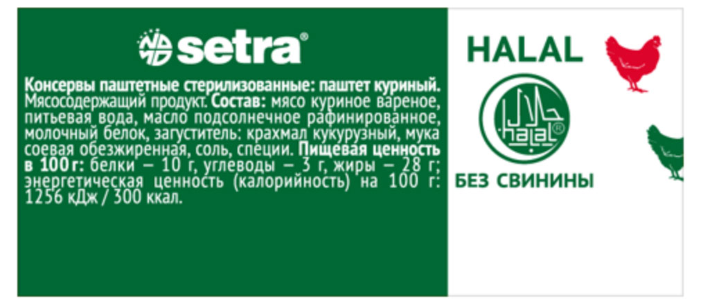 https://www.auchan.ru/files/original/25273931