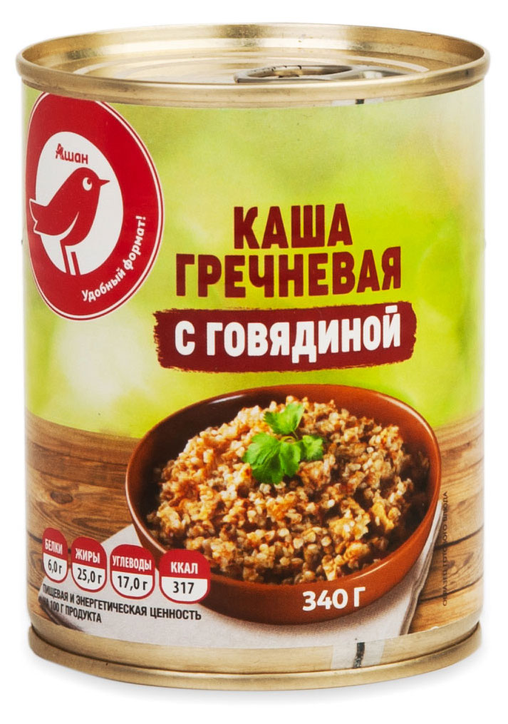 https://www.auchan.ru/files/original/25274546