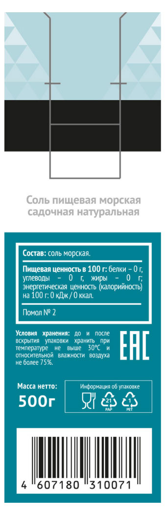 https://www.auchan.ru/files/original/25274650