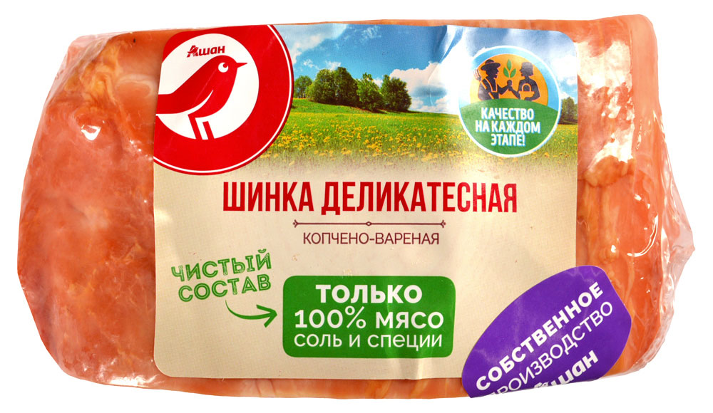 https://www.auchan.ru/files/original/25278802