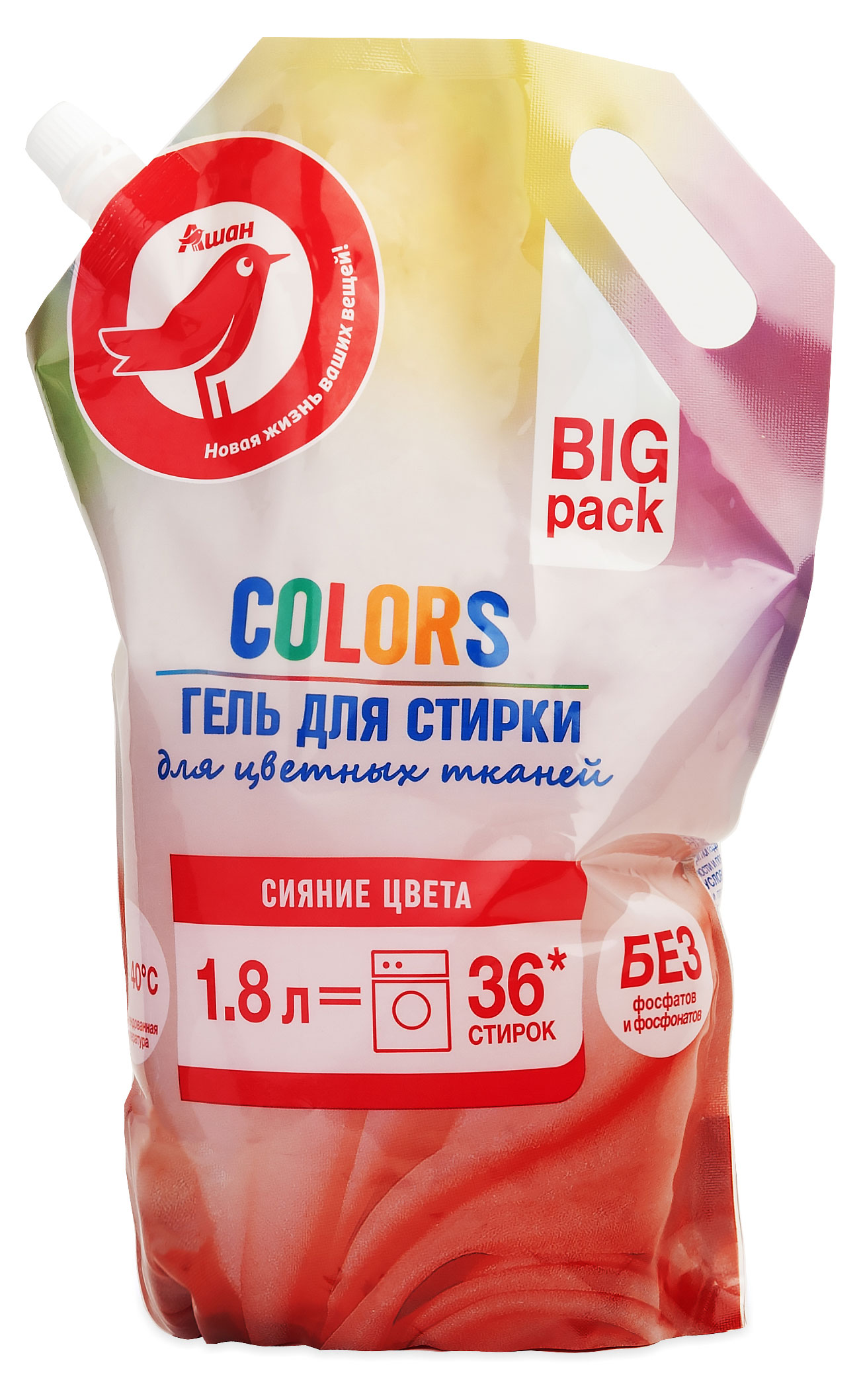 https://www.auchan.ru/files/original/25279151