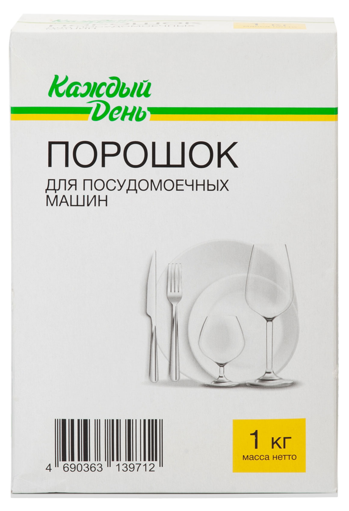 https://www.auchan.ru/files/original/25279170