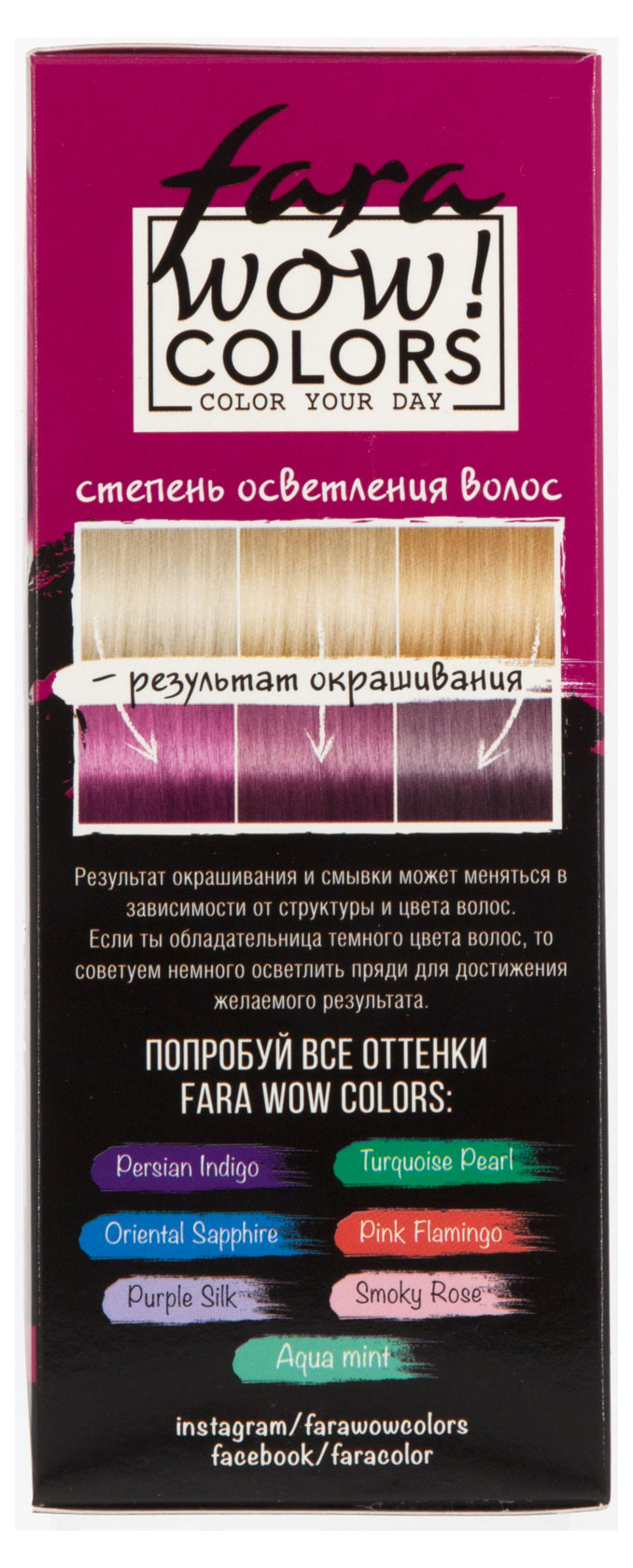 https://www.auchan.ru/files/original/25279286