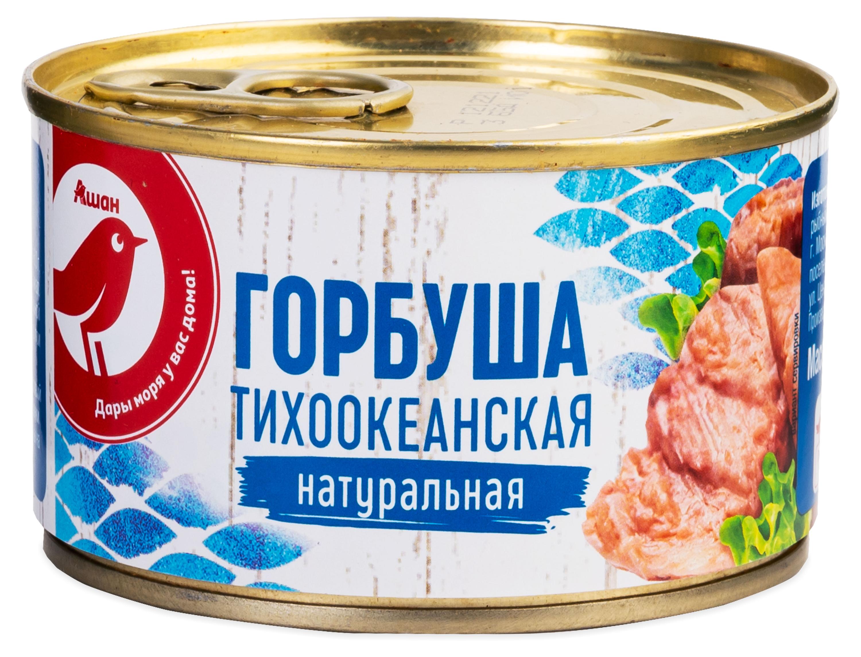 https://www.auchan.ru/files/original/25279940