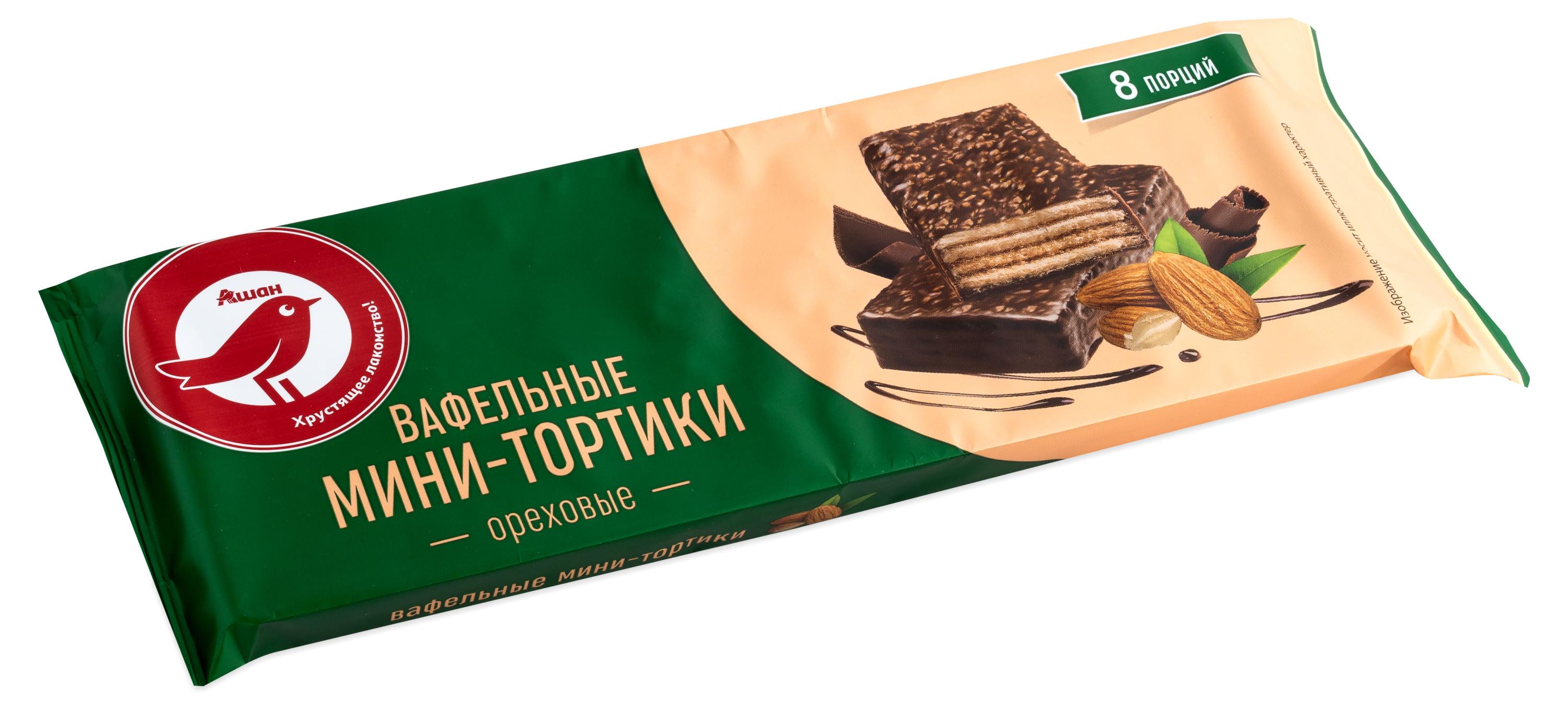 https://www.auchan.ru/files/original/25279955