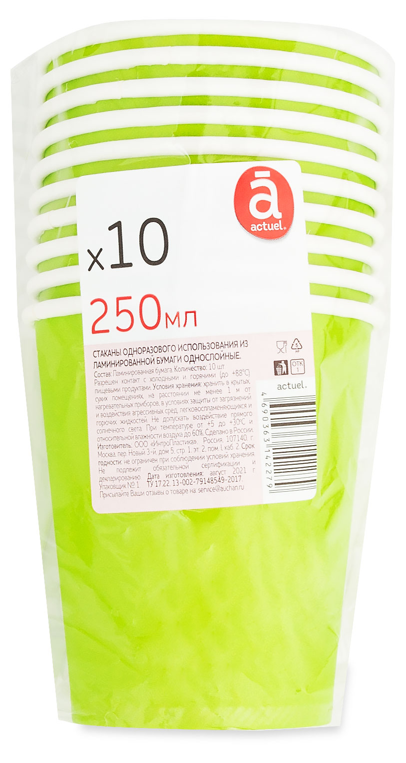 https://www.auchan.ru/files/original/25283283