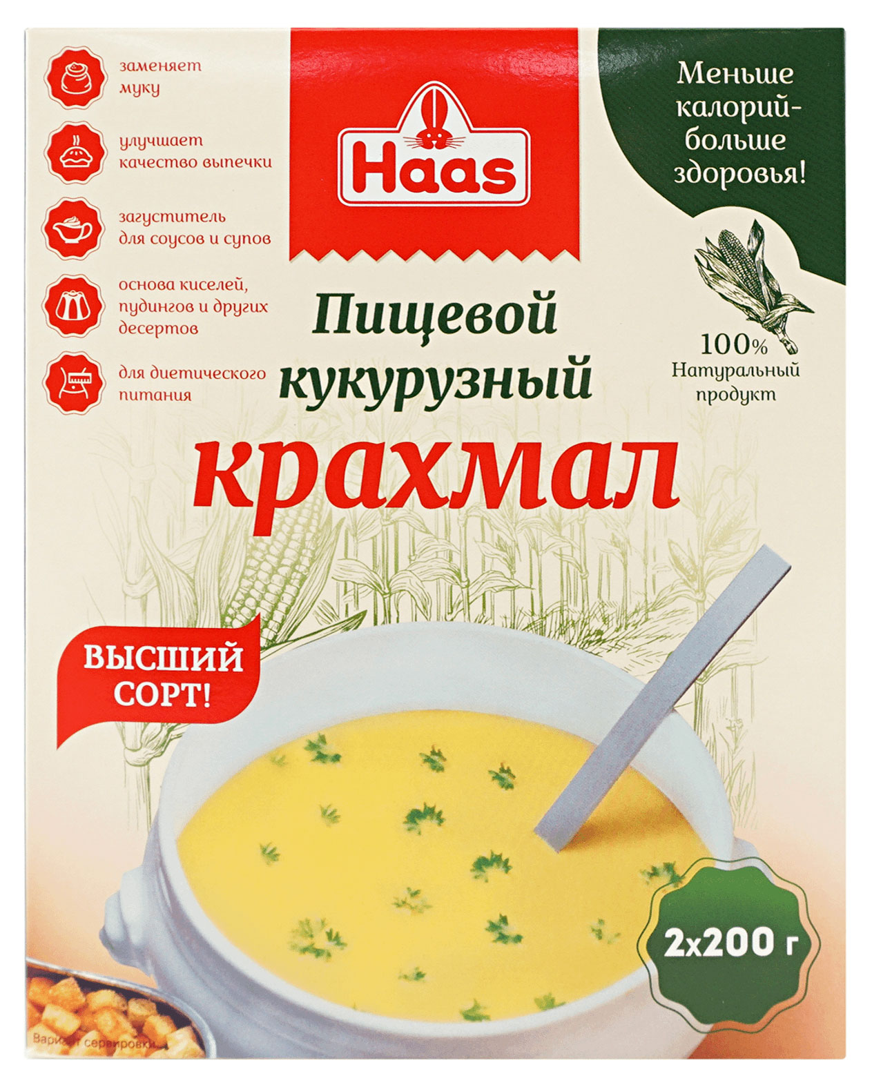 Крахмал Haas кукурузный, 400 г