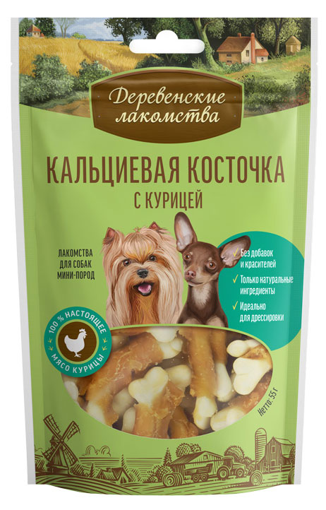 https://www.auchan.ru/files/original/25300929