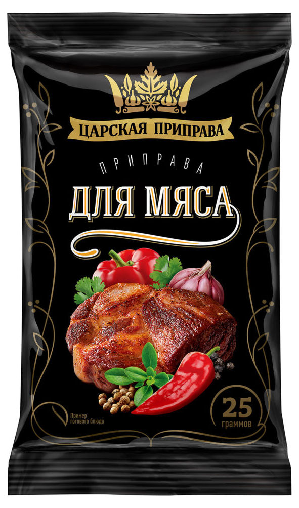 Приправа «Царская приправа» для мяса, 25 г