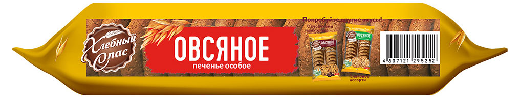 https://www.auchan.ru/files/original/25301502