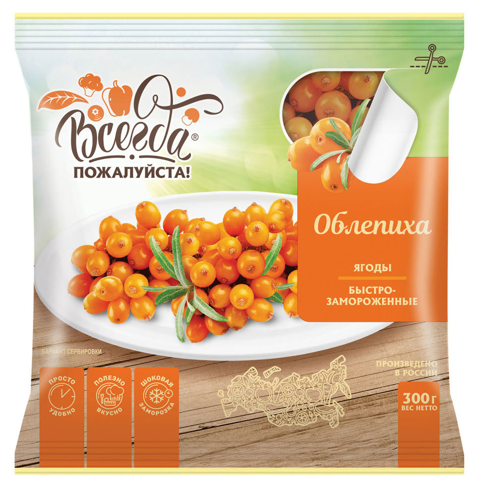 https://www.auchan.ru/files/original/25301547