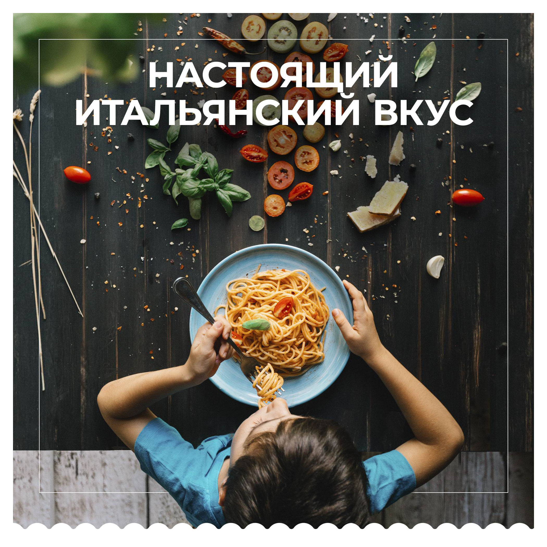 https://www.auchan.ru/files/original/25318199