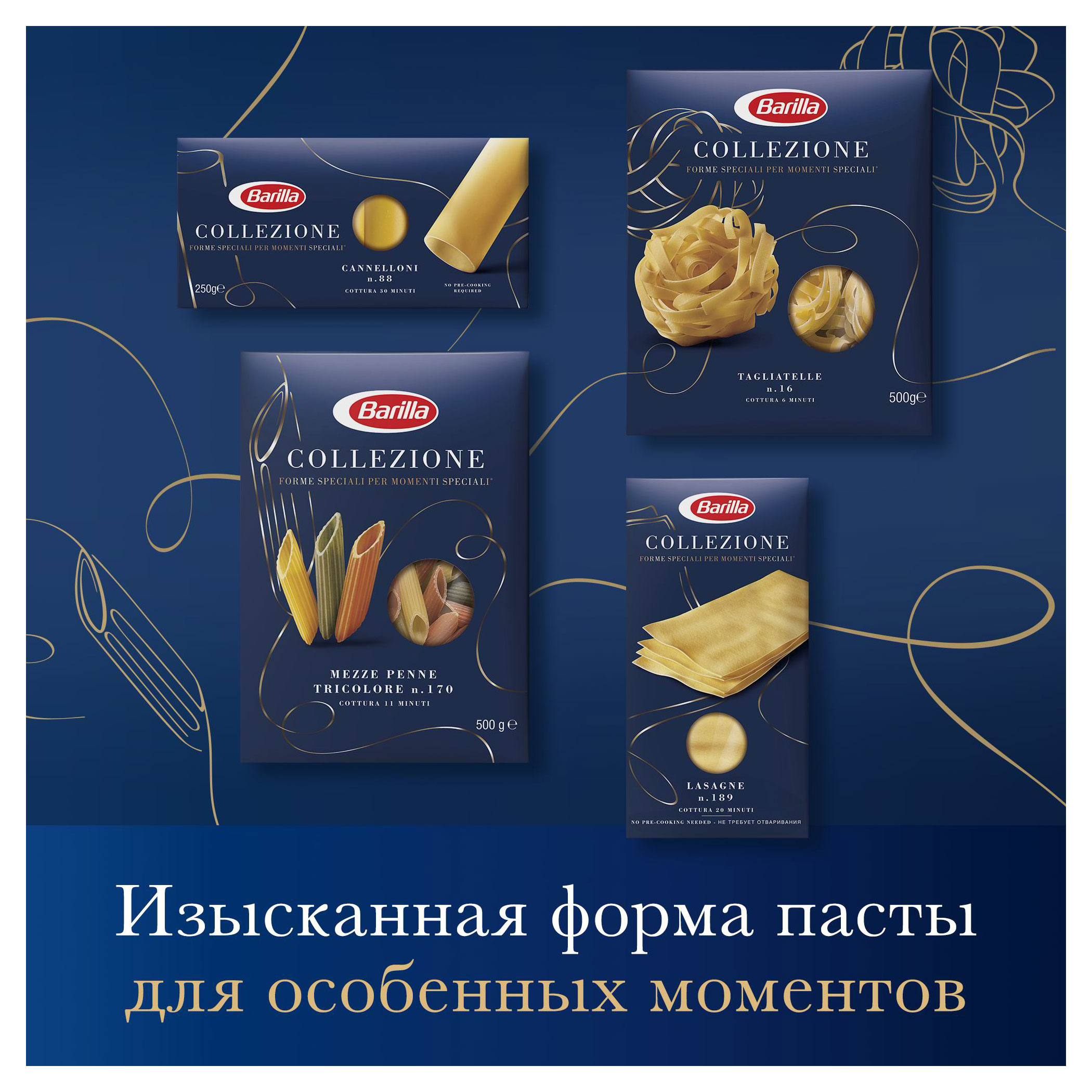 https://www.auchan.ru/files/original/25318257