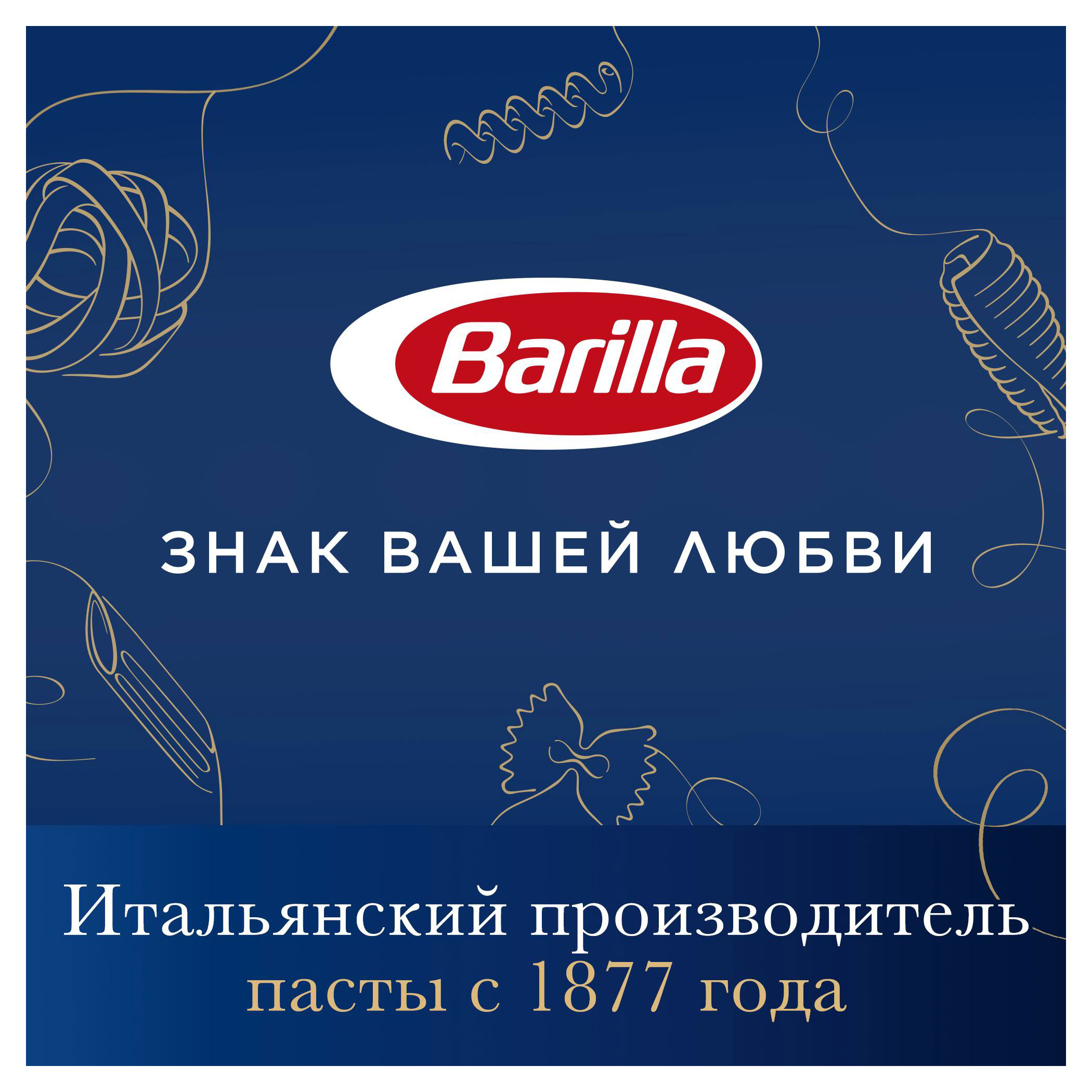 https://www.auchan.ru/files/original/25318259