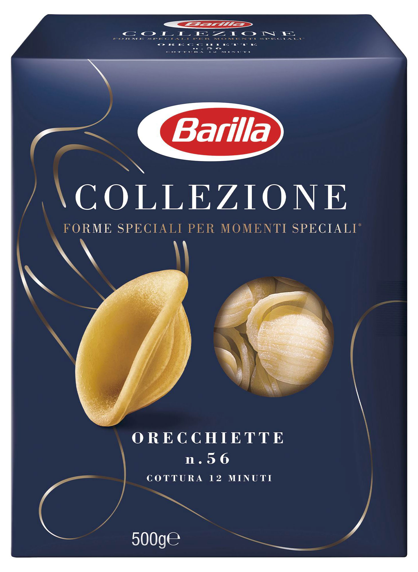 Макаронные изделия Barilla Orecchiette из твердых сортов пшеницы, 500 г