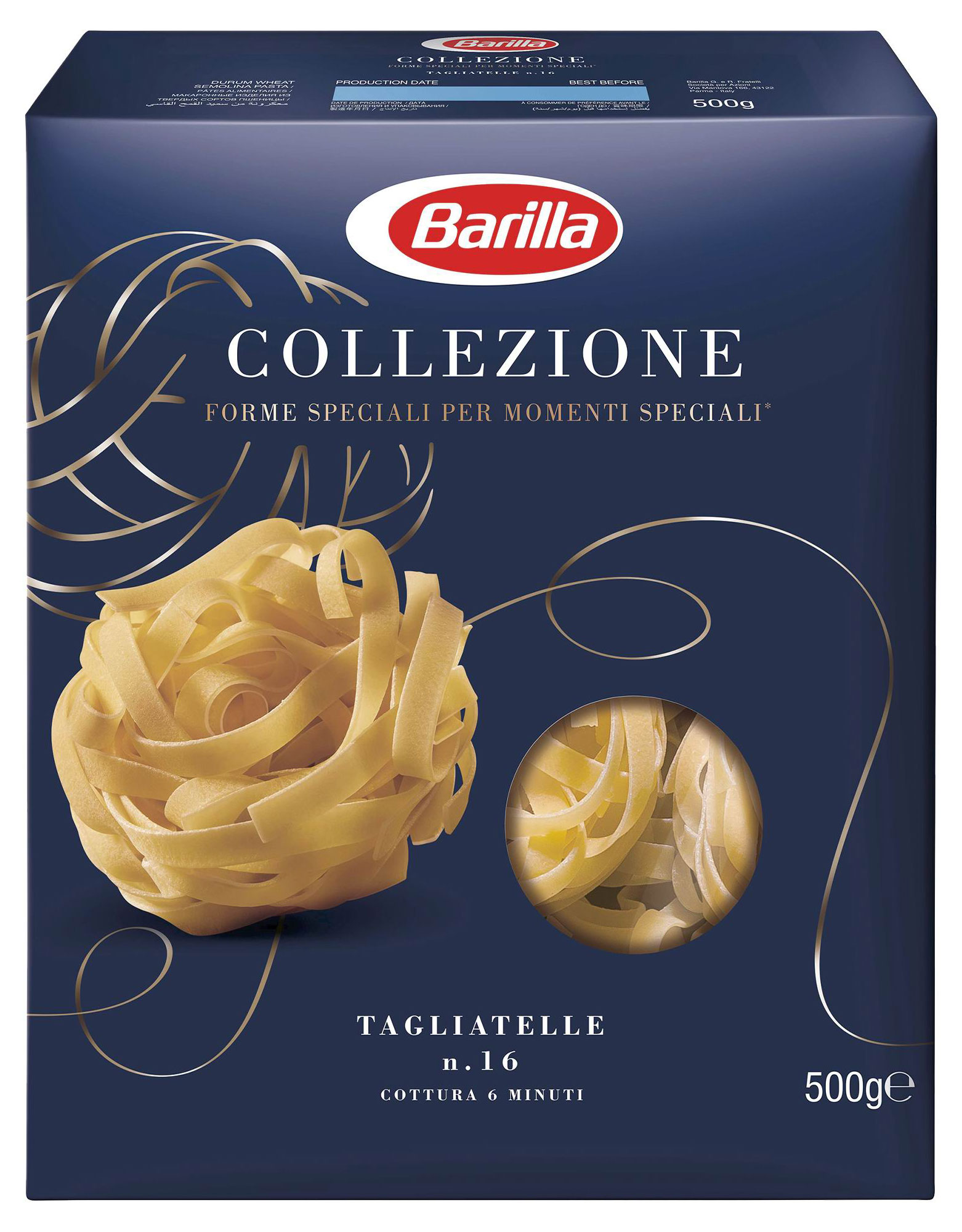 Макаронные изделия Barilla Tagliatelle из твёрдых сортов пшеницы, 500 г