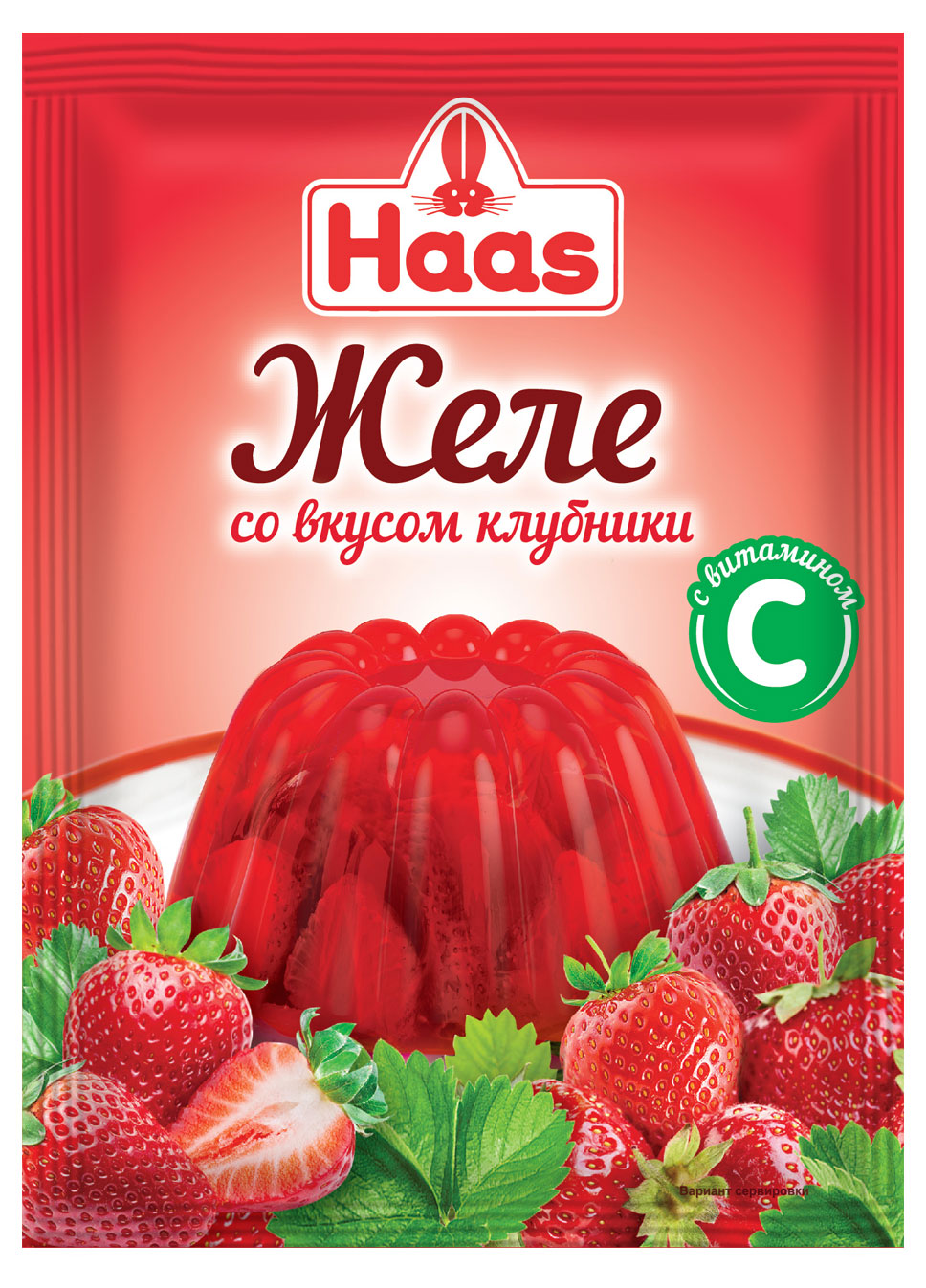 https://www.auchan.ru/files/original/25328499