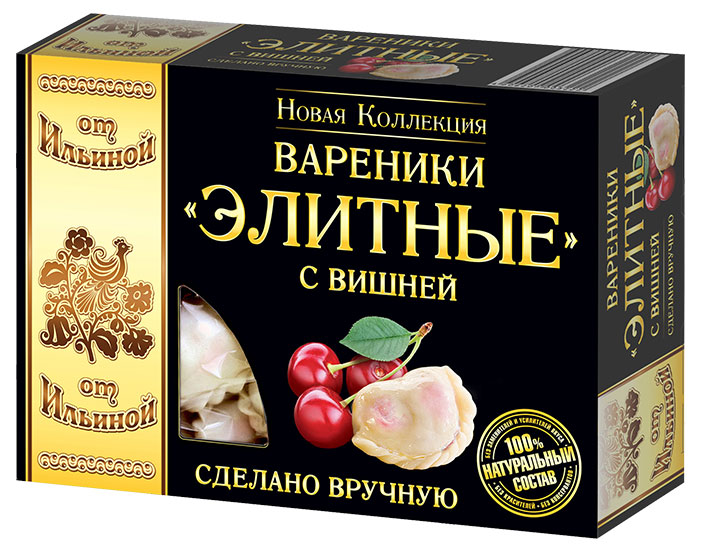 Вареники «От Ильиной» Элитные с вишней, 400 г