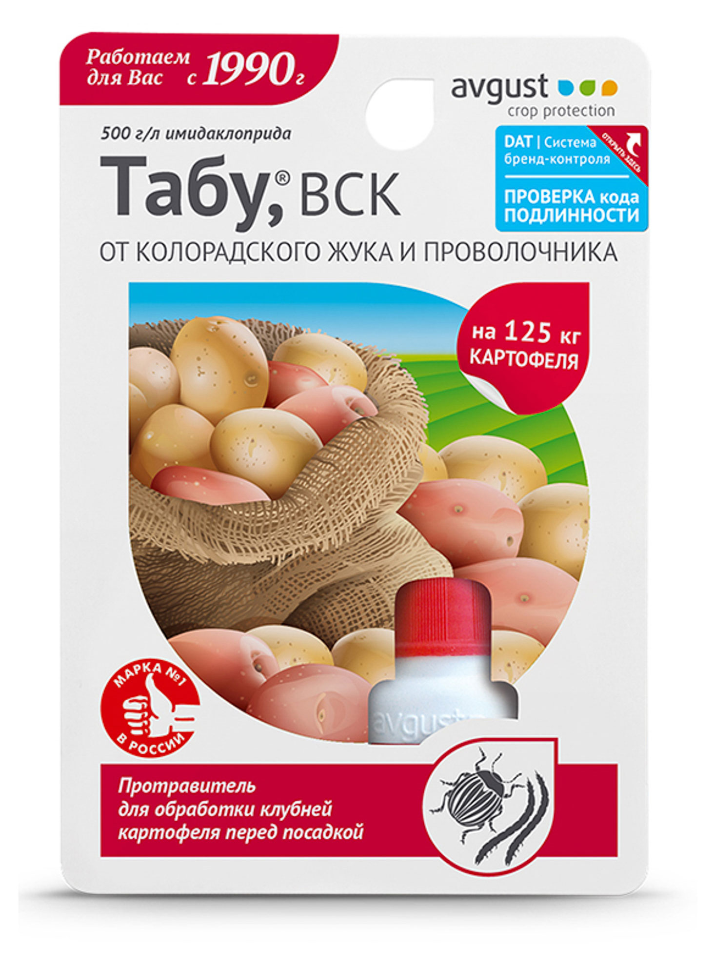 https://www.auchan.ru/files/original/25331949