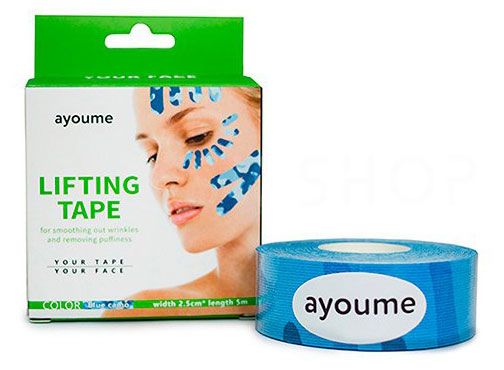 

Тейп для лица Ayoume Kinesiology Tape Roll камуфляжный, 2,5 смx 5 м