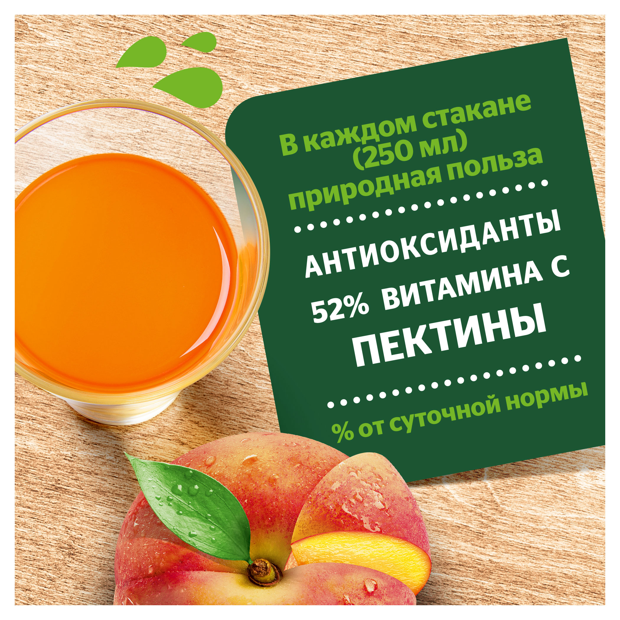 https://www.auchan.ru/files/original/26255300