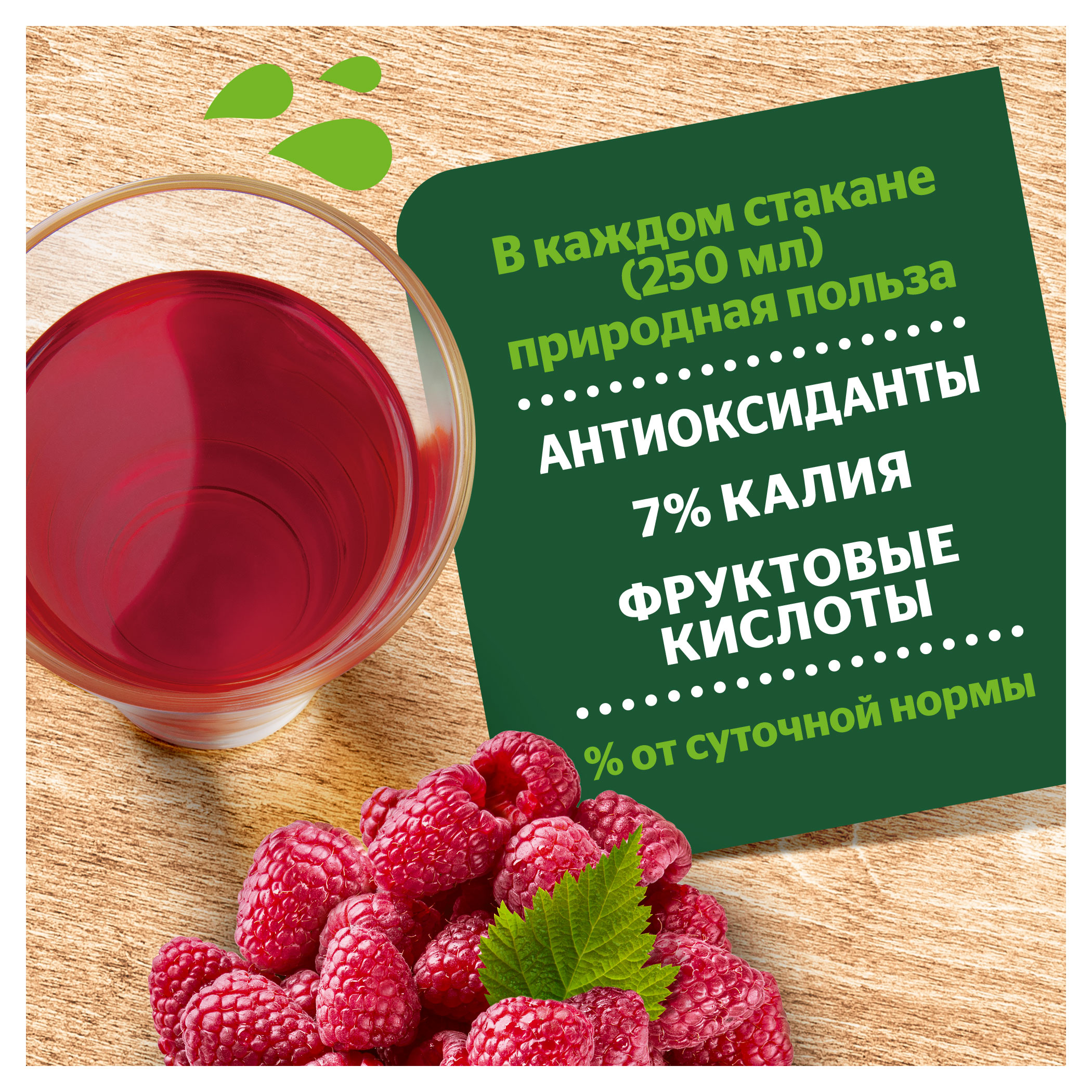 https://www.auchan.ru/files/original/26255540