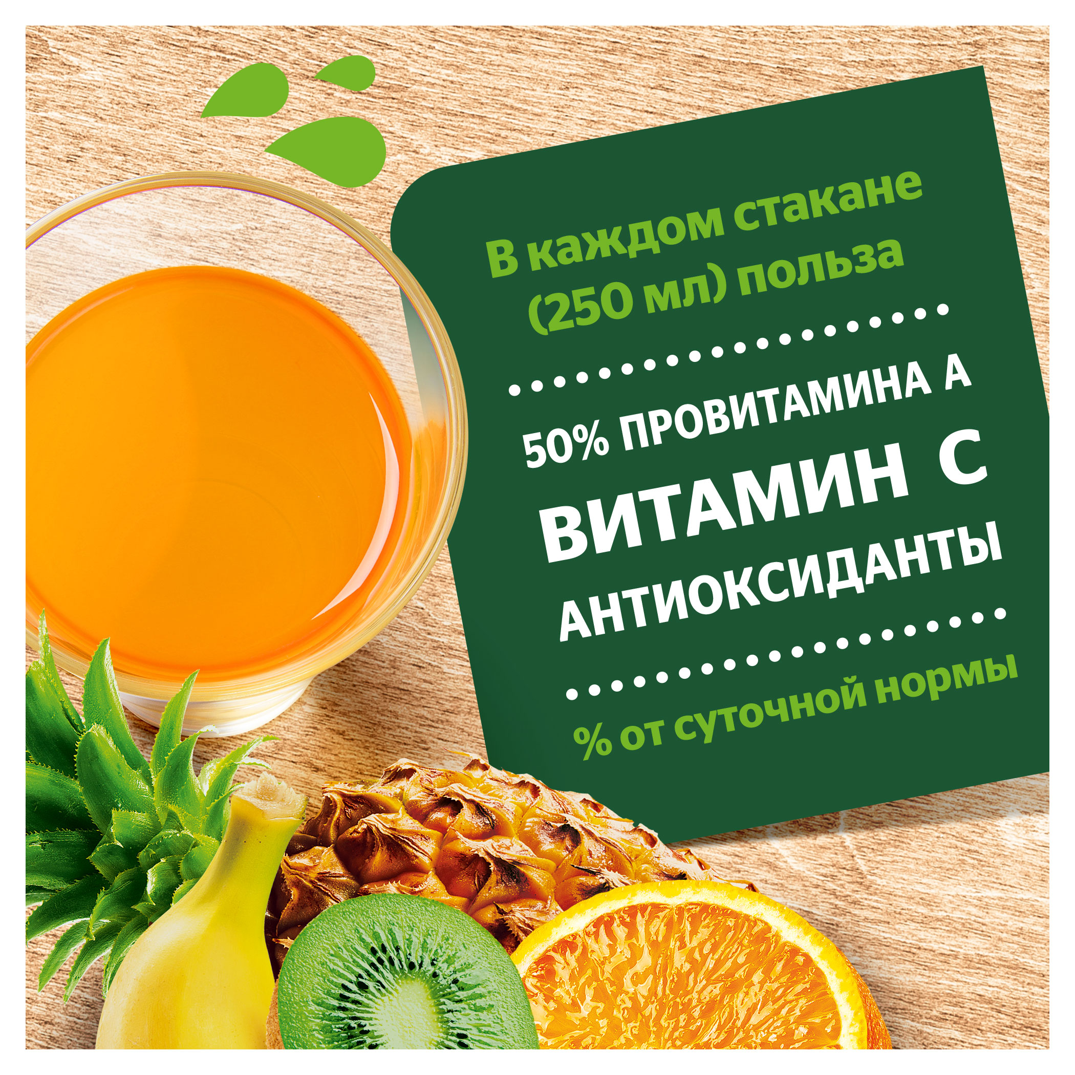 https://www.auchan.ru/files/original/26255606