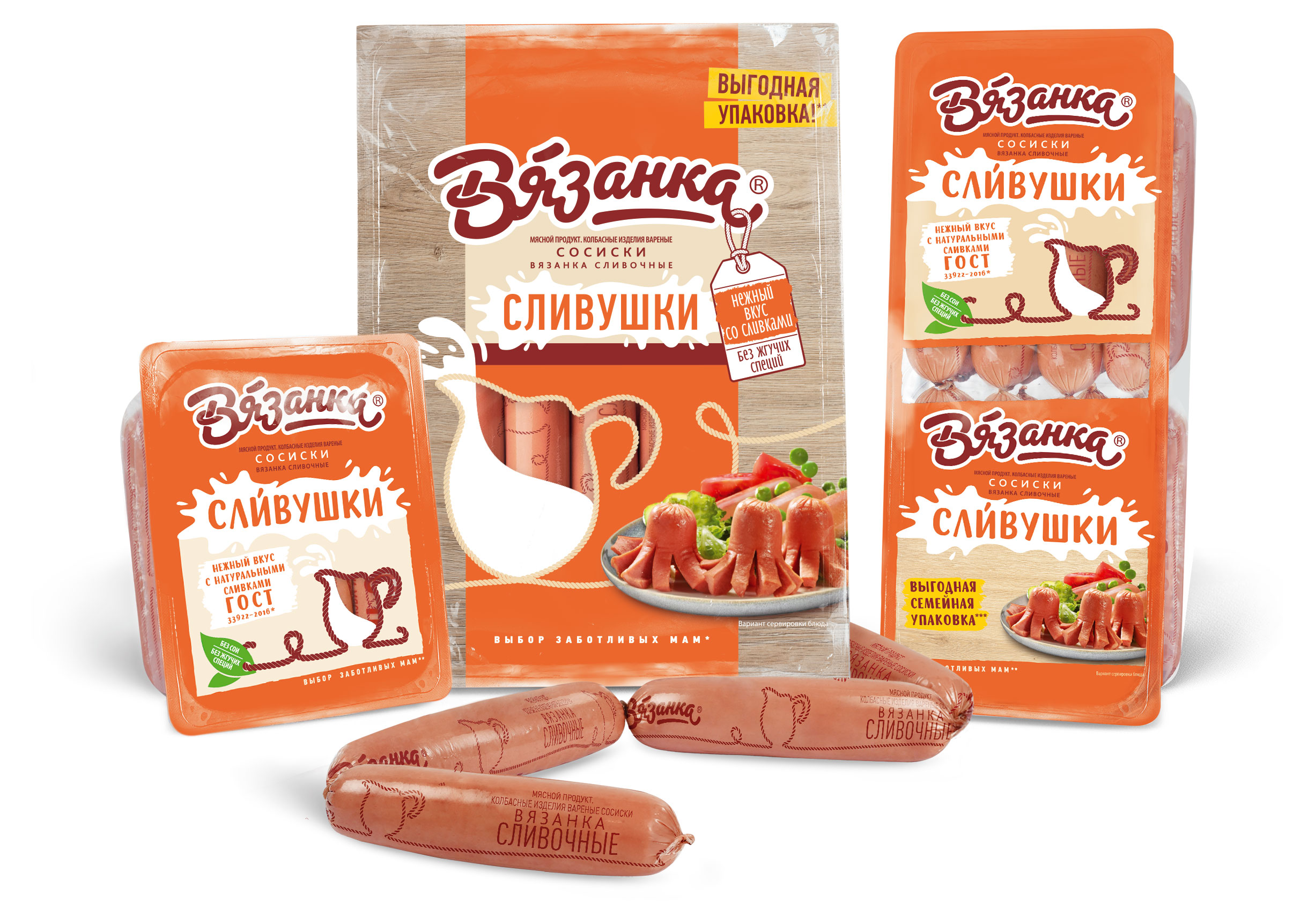 https://www.auchan.ru/files/original/26256131