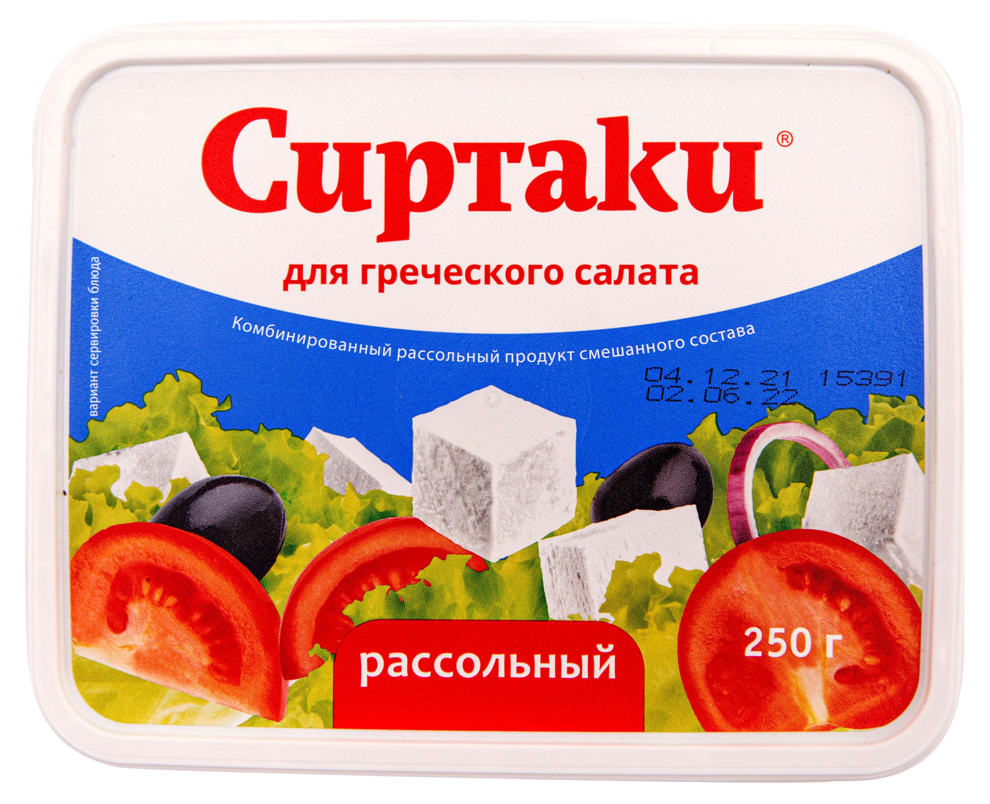 Сырный продукт рассольный «Сиртаки» Original для греческого салата 55% ЗМЖ, 250 г