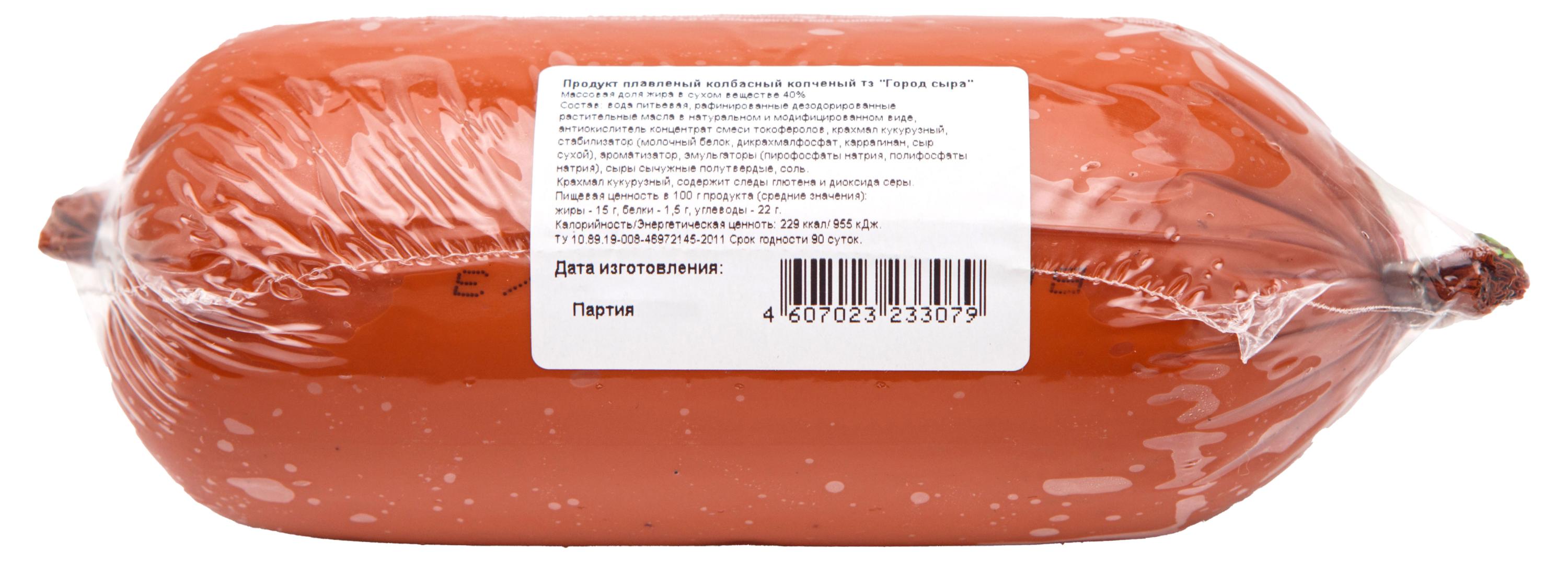 https://www.auchan.ru/files/original/26258336