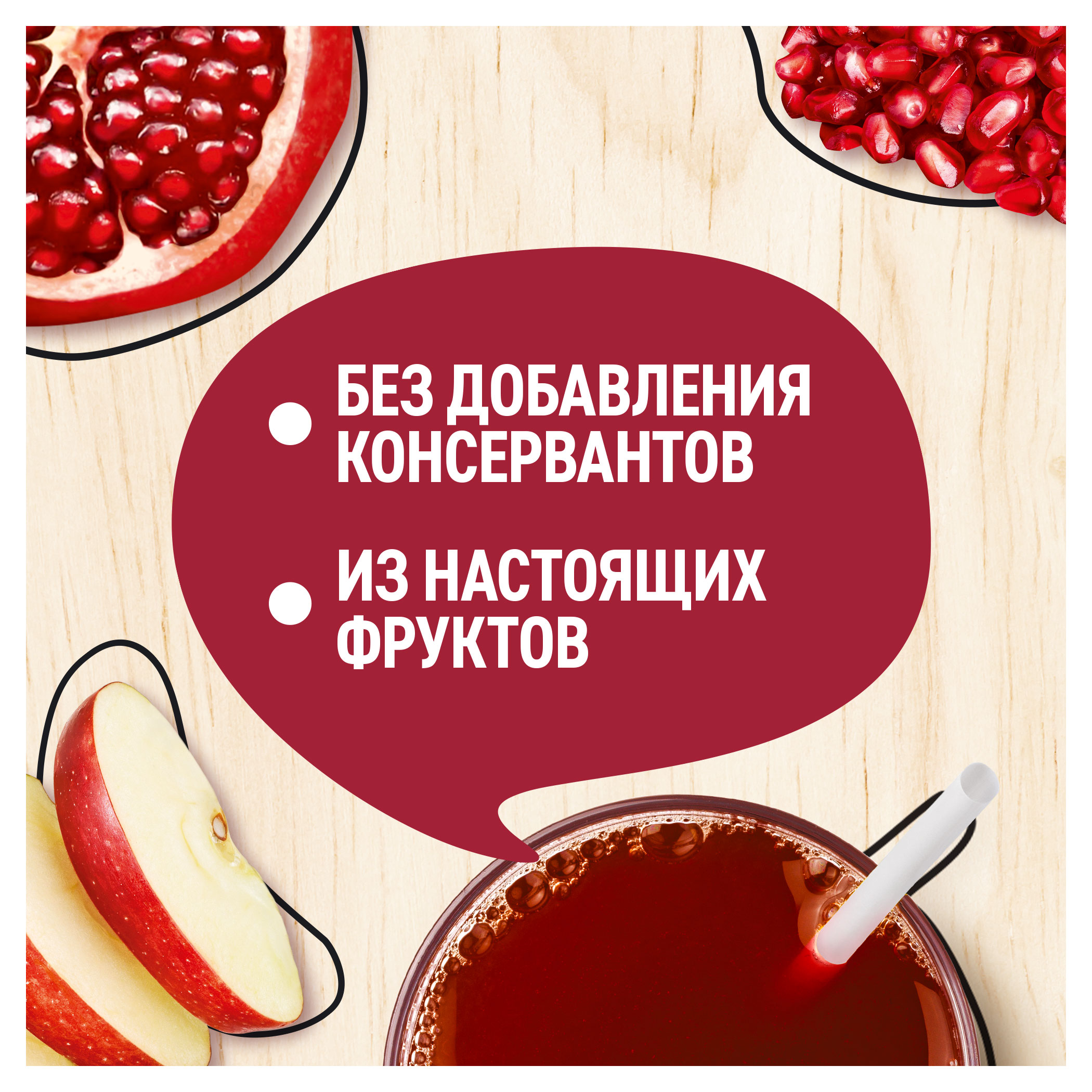 https://www.auchan.ru/files/original/26258813