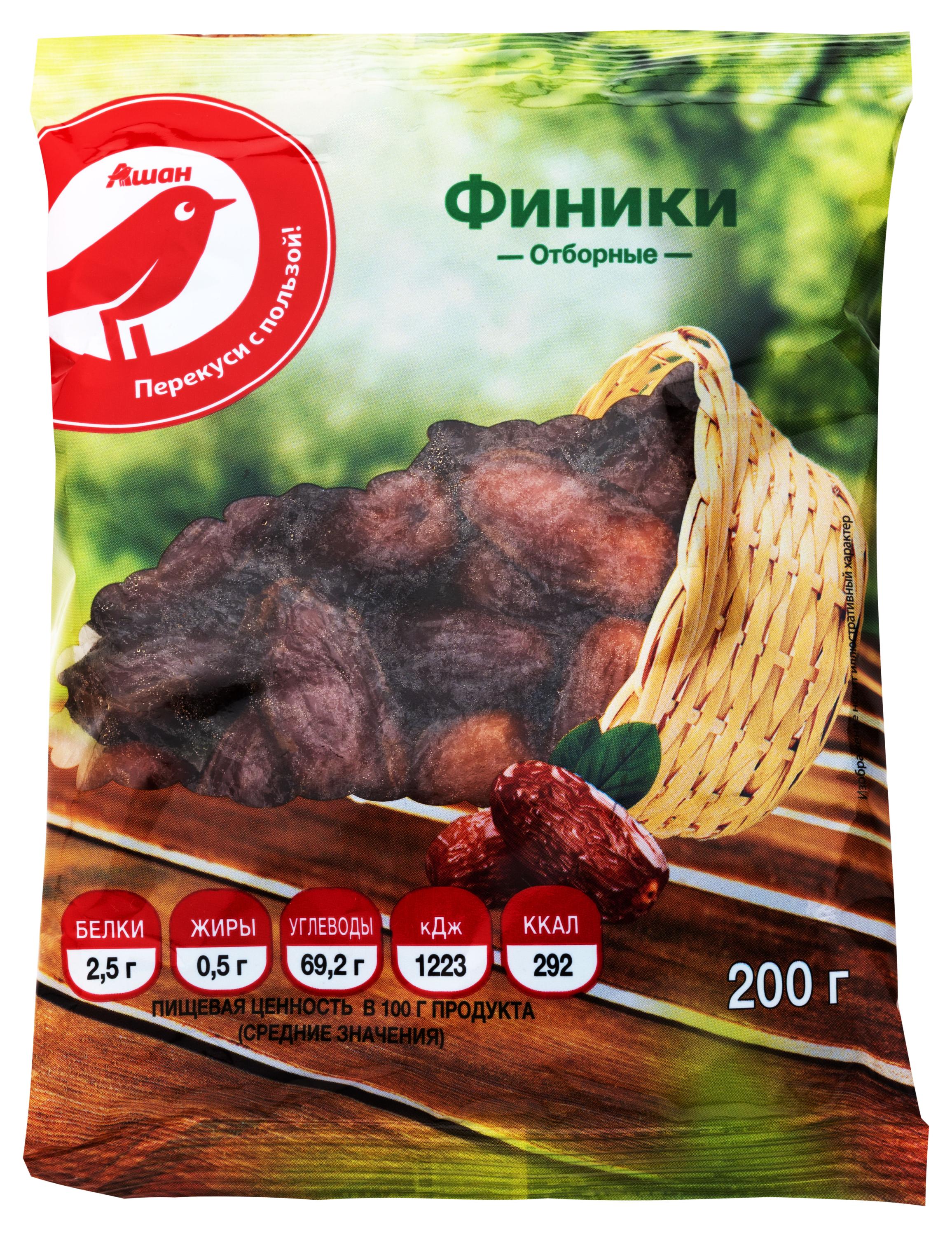 https://www.auchan.ru/files/original/26259682